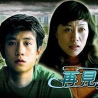 福利在线播放